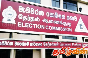 பொதுத் தேர்தல் வேட்பாளர்கள் மற்றும் அவர்களது பிரதிநிதிகள் தொடர்பில் விசாரணைகள் ஆரம்பம்