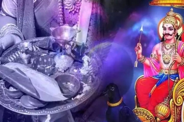 சனிபெயர்ச்சியின் மாற்றம்... ஏழரை சனியில் இருந்து விடுபடும் ராசியினர்கள்;