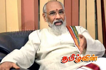 உள்ளூராட்சி மன்ற தேர்தல் குறித்து தமிழ் மக்கள் கூட்டணியின் முடிவு