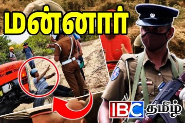 மீண்டும் வந்திறங்கிய காற்றாலை நிறுவனம்: மன்னாரில் கடும் பதற்றம் - விரைந்த காவல்துறை