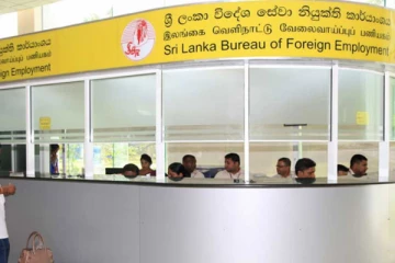 இலங்கை வெளிநாட்டு வேலைவாய்ப்பு பணியக சட்டத்தில் திருத்தம்