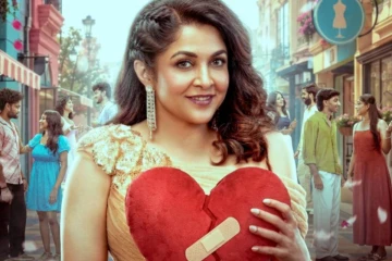 வாவ் பிக்பாஸ் போல அட்டகாசமாக வந்த புத்தம் புதிய ஷோ.. களமிறங்கிய ரம்யா கிருஷ்ணன்