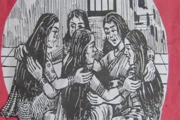 இறந்த வீடுகளில் கூட்டமாக அழும் பெண்கள்! அழுவதற்கு பணம்! பின்னணி என்ன?