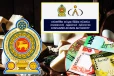 பால் மா, யோகட் - திரவப் பால் விலைகளில் மாற்றம்: வெளியான அவசர அறிவிப்பு