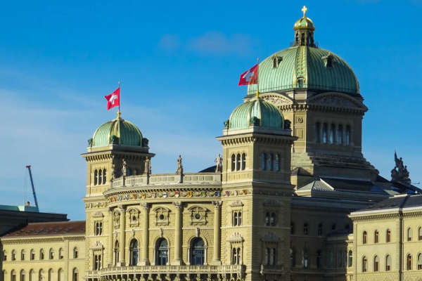 swiss parliment