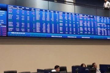 කොටස් වෙළඳපොලෙහි සිදු වූ වාර්තාගත වෙනස..