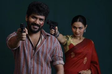 பாக்ஸ் ஆபிஸில் அடிவாங்கிய மாஸ்க் படம்.. நான்கு நாட்களில் செய்துள்ள வசூல் விவரம்