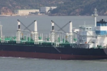 ஹம்பாந்தோட்டை கடற்பகுதியில் விபத்துக்குள்ளான கப்பல் தொடர்பில் வெளியாகியுள்ள தகவல்!