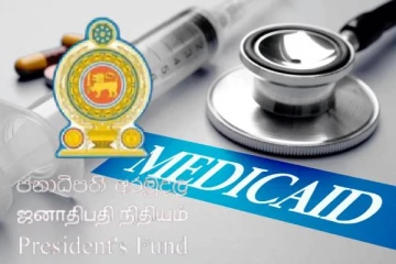 மக்கள் சேவையில் டிஜிட்டல் புரட்சி! ; மருத்துவ உதவி விண்ணப்பங்கள் அதிகரிப்பு!