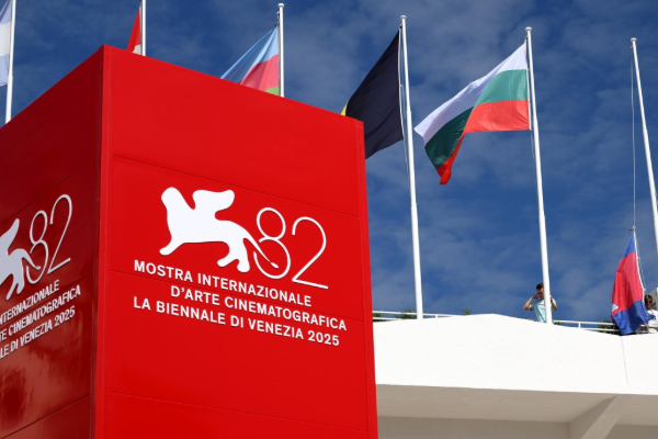 வெனிஸை உலுக்கிய காசா சிறுமியின் கடைசிக் குரல்; தங்க சிங்க விருது | Voice Of Hind Rajab Golden Lion Award Venice வெனிஸை உலுக்கிய காசா சிறுமியின் கடைசிக் குரல்; தங்க சிங்க விருது | Voice Of Hind Rajab Golden Lion Award Venice