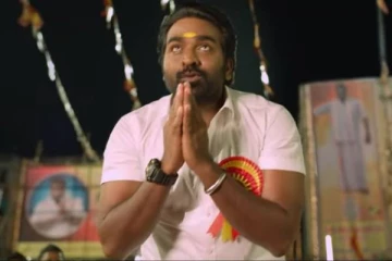 அரசியலில் களமிறங்கும் நடிகர் விஜய் சேதுபதி! வைரலாகும் துக்ளக் தர்பாரின் டிரைலர்
