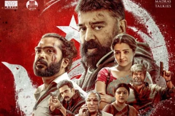 தக் லைஃப் படம் எப்படி இருக்கு!! பிரபல கொடுத்த ஸ்டார் ரேட்டிங்..