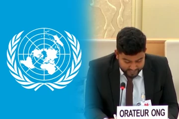 வடக்கு மாகாண சிறுபான்மையினர் தொடர்பில் ஐ.நாவில் வாய்மொழி அறிக்கை