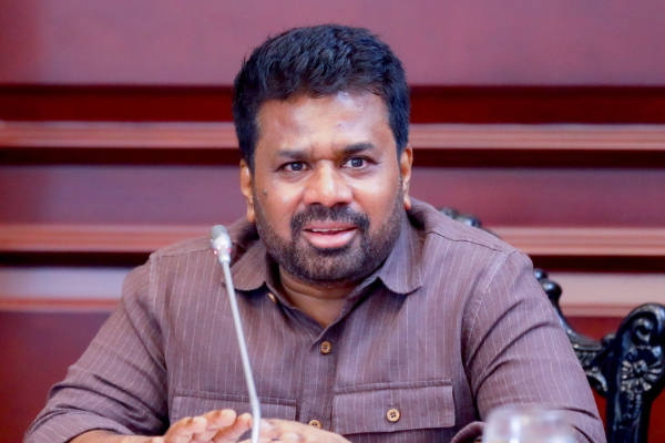 மக்களின் வாழ்க்கையை மீட்டெடுப்பது பற்றி ஜனாதிபதியின் தலைமையில் ஆராய்வு | Rebuilding Sri Lanka President Anura Meeting மக்களின் வாழ்க்கையை மீட்டெடுப்பது பற்றி ஜனாதிபதியின் தலைமையில் ஆராய்வு | Rebuilding Sri Lanka President Anura Meeting