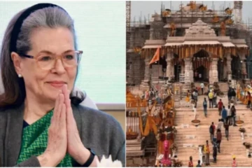 ராமர் கோவில் திறப்பு விழா - பங்கேற்கும் சோனியா..? காங்கிரஸ் எடுக்கும் முக்கிய முடிவு..?