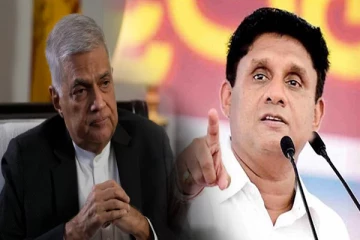 ரணில் அரசு விரைவில் கவிழ்ந்தே தீரும்: சஜித் உறுதி