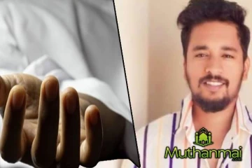 மட்டக்களப்பில் திருமணமான 9 நாளில் விபத்தில் பலியான மணமகன்