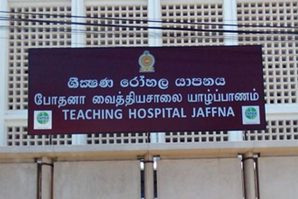 ஆசிரியர் ஒருவரின் சாரமாரித் தாக்குதல்: யாழ்.போதனாவில் மாணவன்! | Teacher Assaults Student At A School In Jaffna