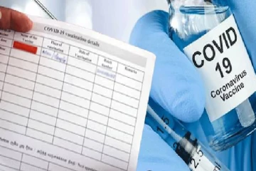 இலங்கையில் தடுப்பூசி அட்டைகளில் ஏற்படவுள்ள புதிய மாற்றம்