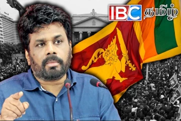 அநுரவின் ஆட்சியில் காத்திருக்கும் அதிரடிகள் : பீதியில் ஊழல் அரசியல்வாதிகள்