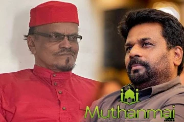 க‌ல்முனை பிர‌தேச‌ செய‌லக‌ விவகாரம்: முபாற‌க் அரசிடம் விடுத்துள்ள கோரிக்கை