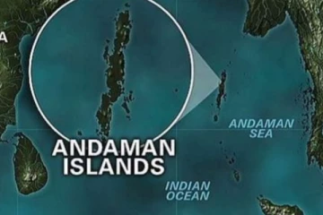 அந்தமான் நிக்கோபர் தீவுகளில்  பூகம்பம்; இலங்கைக்கு  அச்சுறுத்தல் இல்லை