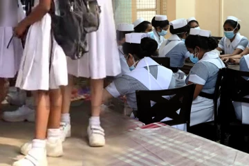 நாடு முழுவதும் முடங்கிய சேவைகள்