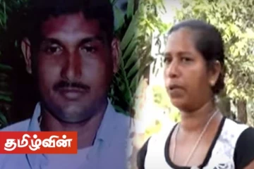 மரணமடைந்தவர் பிணவறையில் உயிர் பெற்ற அதிசயம் - அவரின் மனைவி வெளியிட்ட தகவல்