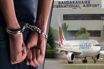 இந்தியாவிலிருந்து வந்த தொழிலதிபர் இலங்கையில் கைது