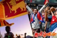 நேபாளத்தில் உள்ள இலங்கையர்களுக்கு விசேட அறிவித்தல்