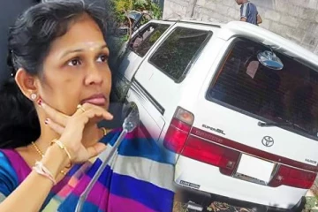 வாகன விபத்தில் சிக்கி விஜயகலா மகேஸ்வரன் வைத்தியசாலையின் அவசர சிகிச்சை பிரிவில் அனுமதி (Video)