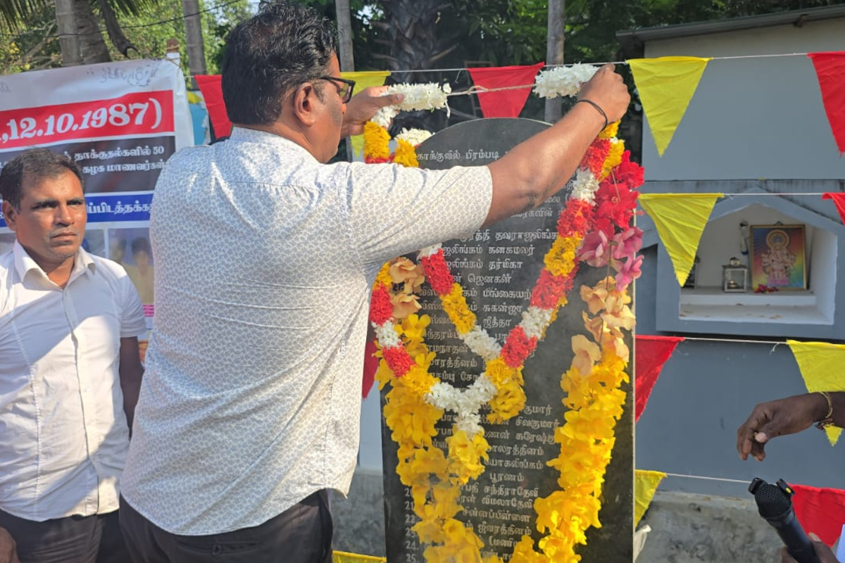 கொக்குவில் பிரம்படி தாக்குதலில் கொல்லப்பட்டவர்களின் 39வது ஆண்டு நினைவேந்தல்