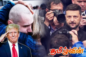 உக்ரைன் - ரஷ்யா பேரின் மிகமுக்கிய ஒப்பந்தம் நடைமுறைக்கு