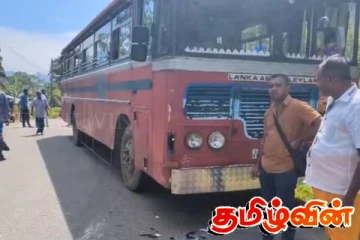 இ.போ.ச பேருந்தில் மோதி விபத்திற்குள்ளான முச்சக்கரவண்டி - இருவர் படுகாயம்