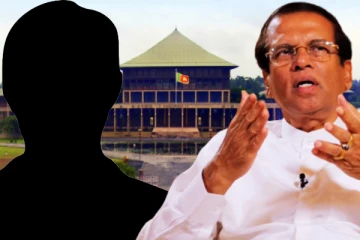 நாளைய தேர்தலில் சுதந்திரக் கட்சியின் ஆதரவு யாருக்கு..! வெளியான அறிவிப்பு