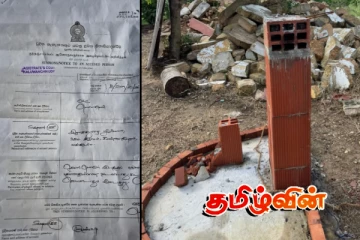 நுவரெலிய மாவட்டத்தில் நீர்ப்பாசன கட்டமைப்பிற்கு சேதம்.. புனரமைப்பு தொடர்பில் ஜனாதிபதியின் கவனம்