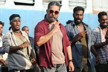 5 நாள் முடிவில் தமிழகத்தில் செம வசூல் வேட்டை நடத்திய விக்ரம்- முழு தகவல்