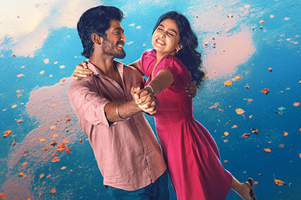 இதுவரை உலகளவில் வித் லவ் படம் செய்துள்ள வசூல்.. எவ்வளவு தெரியுமா? | With Love Movie Worldwide Box Office Collection