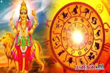 புதன் நட்சத்திர பெயர்ச்சி - 2026இல் ஜாக்பட் எந்த ராசிகளுக்கு?