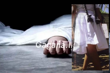 ලැගුම්හලක කාමරයක් තුළ ඇඳක් මත පාසල් සිසුවියකගේ මළ සිරුරක්..