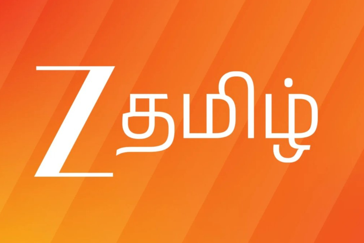 ஜீ தமிழ் முக்கிய சீரியலில் பிரபல நடிகையின் கதாபாத்திரத்தின் முடிவு வருகிறது.. வருத்தத்தில் ரசிகர்கள் | Important Character Is Ended In Veera Serial