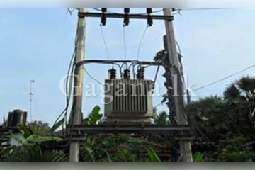 මෙහෙම ගියොත් මොකක වෙයිද..ඊයේ දවසට ට්‍රාන්ෆෝමර් 8ක්ම ඉවරයි ..