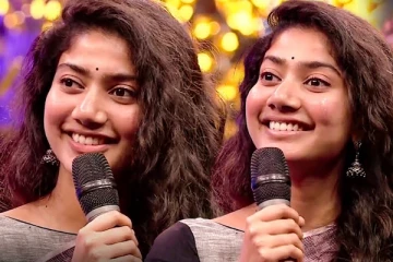 மேடையில் சாய் பல்லவி பண்ண கியூட் Performance.. வீடியோ