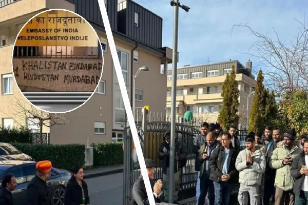 இந்திய தேசிய கொடியை அகற்றி இந்திய தூதரகத்தின்மீது தாக்குதல் | Attack On The Indian Embassy In Croatia இந்திய தேசிய கொடியை அகற்றி இந்திய தூதரகத்தின்மீது தாக்குதல் | Attack On The Indian Embassy In Croatia