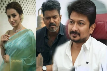 சர்ச்சைக்கு மத்தியில் த்ரிஷாவுக்கு உதயநிதி கொடுத்த பெரிய வாய்ப்பு! என்ன தெரியமா?