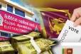 திருப்பி அனுப்பப்பட்டுள்ள மாகாண சபை தேர்தலுக்கு ஒதுக்கப்பட்ட நிதி