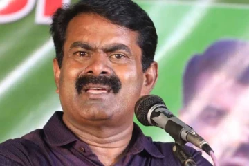 திருவொற்றியூரில் சீமான் நிலை என்ன? வெளியான அதிகாரப்பூர்வ தகவல்