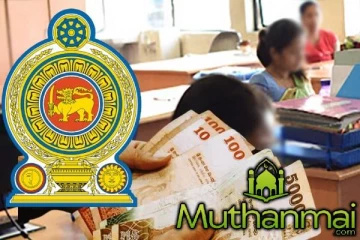 அரச ஊழியர்களின் சம்பள அதிகரிப்பு குறித்து வெளியான தகவல்