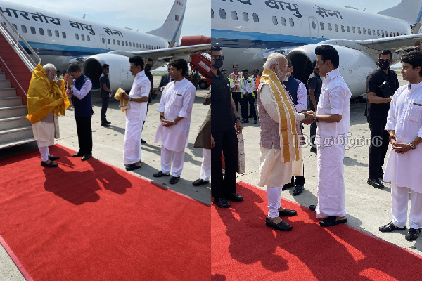 Prime Minister Narendra Modi arrived in Chennai Prime Minister Narendra Modi arrived in Chennai