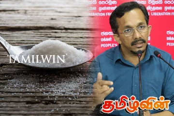 காபன் சீனி உற்பத்தி தொடர்பில் அமைச்சர் கலந்துரையாடல்